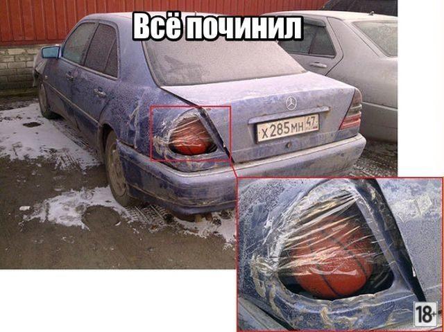 Прикольные фото дня