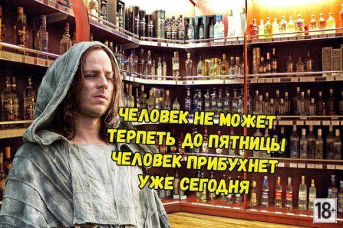 Самые прикольные фотомемы дня!