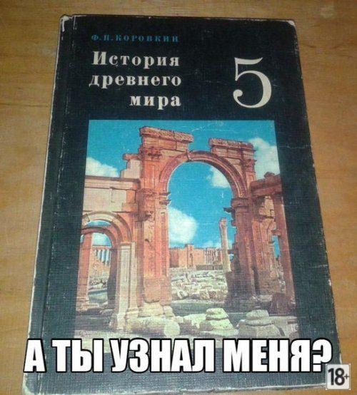 Самые прикольные фотомемы дня!